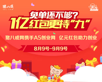 北京雨下了一夜还得再下一天