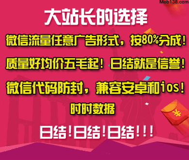 鹦鹉飞丢27小时后自己认路飞回鸟笼